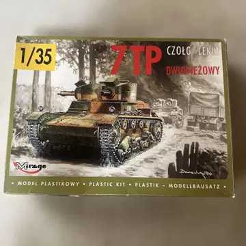 미라지 모델 1/35 폴란드 7TP 탱크 (쌍포탑)
