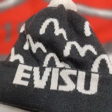 EVISU 니트 모자 블랙/화이트 로고