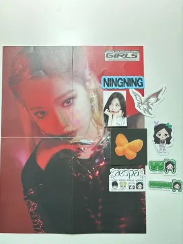 aespa NINGNING 포스터, 스티커 등