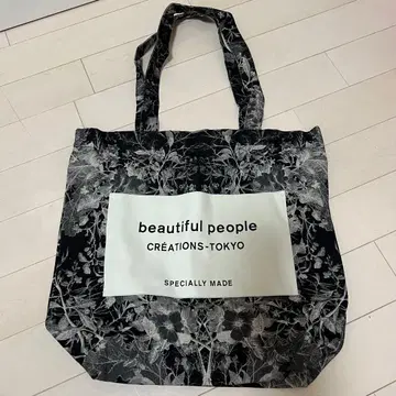 뷰티풀피플 QUOTATION beautiful people