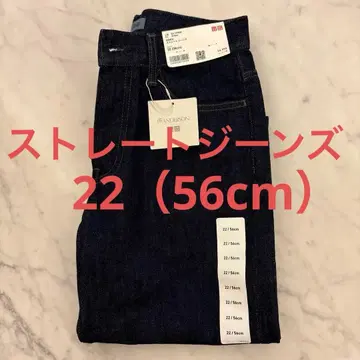 유니클로 스트레이트 청바지 JWA 22 (56cm)