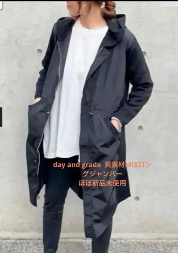 day and grade 이소재 MIX 라운드 헴 롱 점퍼