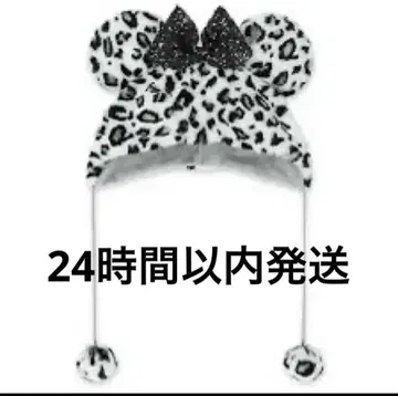 미니 마우스풍 레오파드 무늬 모자