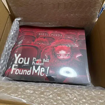 SKULLPANDAYou Found Me! 1 모듬 박스