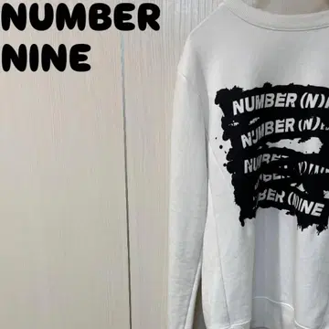 NUMBER NINE 트레이닝복
