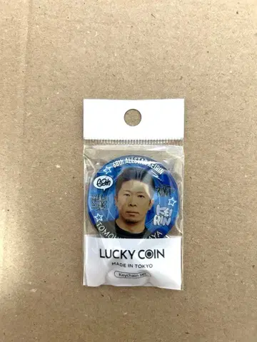 경륜 후카야 치히로 선수 올스타 경륜 2025 럭키 코인