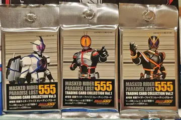 가면라이더 MASKED RIDER 555 트레이딩 카드 컬렉션