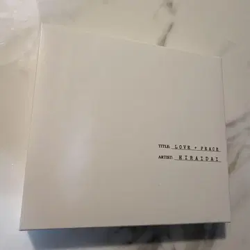 히라이다이 LOVE - PEACE HIRAIDAI