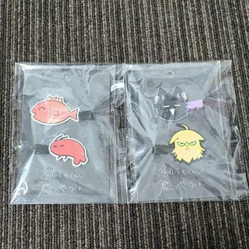 타이시로 군, 너란 녀석. 아베일 콜라보 멀티 클립 2종