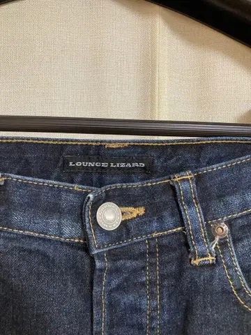 Lounge Lizard 데님
