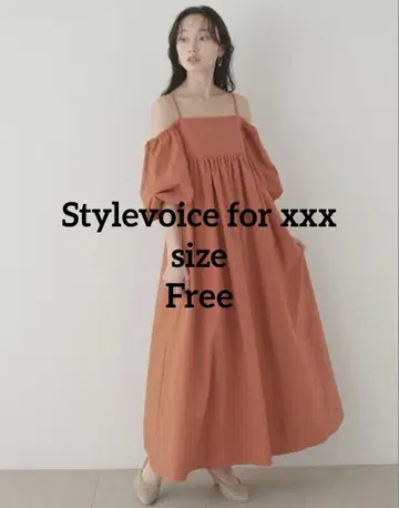 Stylevoice for xxx 오프숄더 볼륨 슬리브 원피스