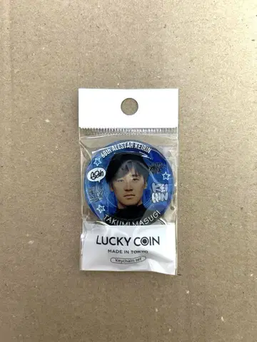 경륜 마스기 타쿠미 선수 올스타 경륜 2025 럭키 코인