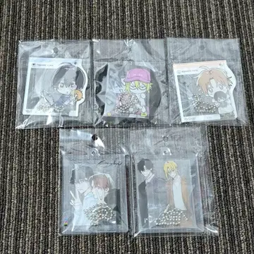 타이시로 군, 너란 녀석. Avail 콜라보 아크릴 키링 5종