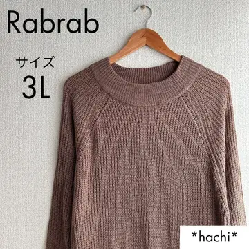 Rabrab 라브라브 니트 원피스 3L 브라운 롱 원피스