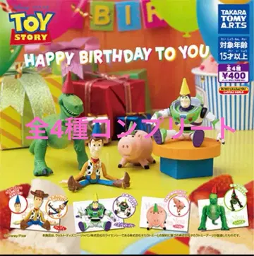 토이스토리 HAPPY BIRTHDAY TO YOU 전 4종 컴플리트
