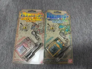 디지털몬스터 COLOR 몬스터 헌터 20th Edition 2종