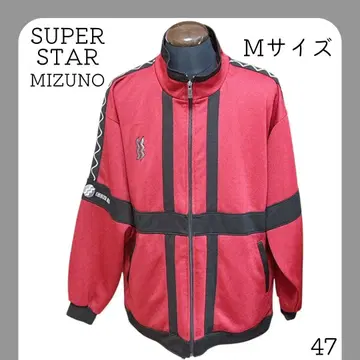 SUPER STAR MIZUNO 저지 크림슨 트랙 자켓 90s