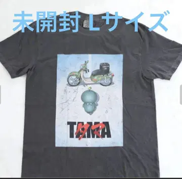 교육 방송 타마 티셔츠 bike delivery tee