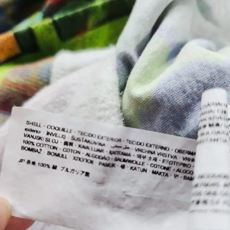 10번째 상품 이미지