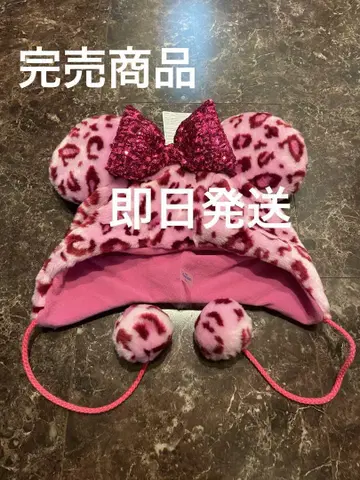 디즈니 팬 캡 레오파드 무늬 핑크