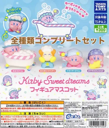 커비 Sweet dream 피규어 마스코트 전 4종류 컴플리트 세트