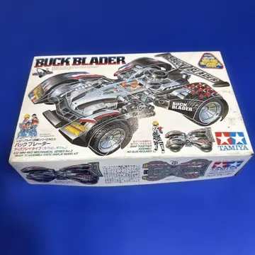 TAMIYA BUCK BLADER 1/32