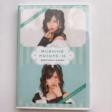 모닝구무스메 사토 마사키 2018 벌스데이 이벤트 DVD