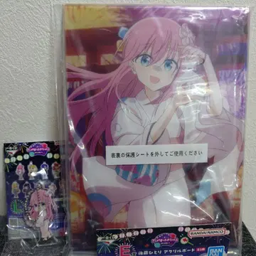 봇치 더 록! VOLUME 4 E상 고토 히토리 아크릴 보드, 참