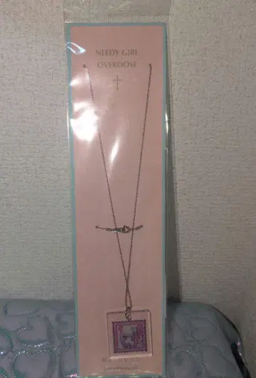 [ 니디가전2 ] 마법의 우표 목걸이 ( 초텐쨩 )