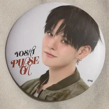 TREASURE PULSE ON 캔뱃지 요시