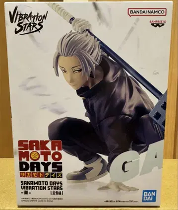 SAKAMOTO DAYS VIBRATION STARS Gaku 피규어