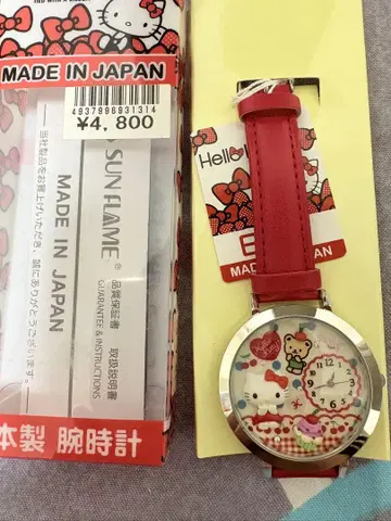 공항 한정판 헬로키티 아날로그 손목시계 빨간색 일본제 덤 포함