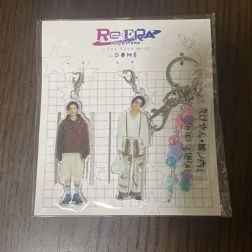 King & Prince Re:ERA 죠노우치 군과 타케얀 키링