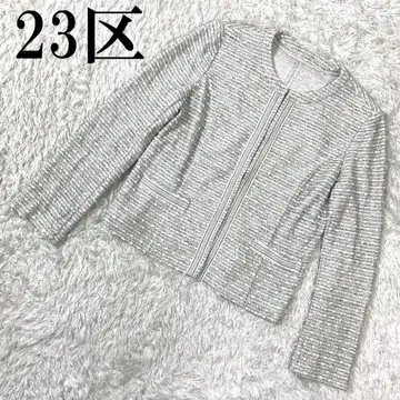 23구 23KU 노카라 자켓 라이트 그레이 38 B553