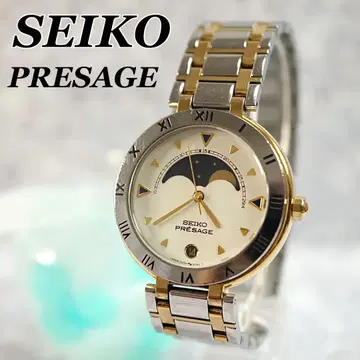 SEIKO 프레사지 문페이즈 남성용 손목시계 콤비 실버