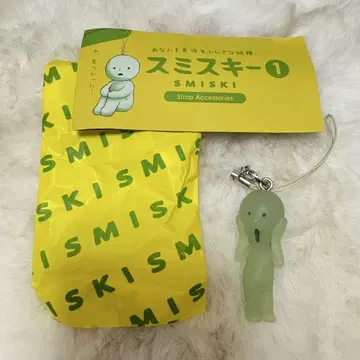 스미스키 미니 스트랩 1 액세서리 가챠가챠 시크릿