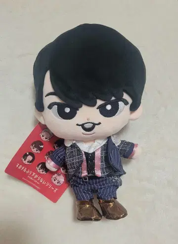 SnowMan 미야타테 료타 스노치루 봉제 인형