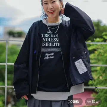 새상품급 니코앤드 Misayo 밀리 리메이크 자켓 블랙