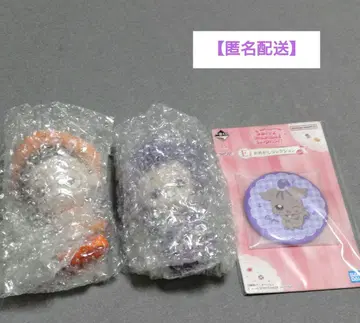 제일복권 오쟈마녀 도레미 D상 하즈키 온푸 2개 세트+덤 포함