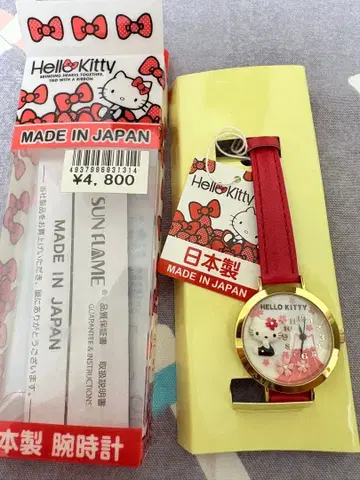 레어 공항 한정판 Hello Kitty 손목시계 (쿼츠) 빨간색 덤 포함