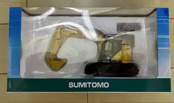 SUMITOMO SH135X-7 1/50 스케일 모델