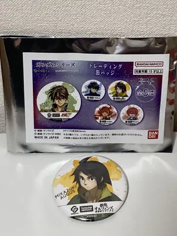 [ 새상품 미사용 ] 건담 트레이딩 캔뱃지 Vol.2 미카즈키 오거스