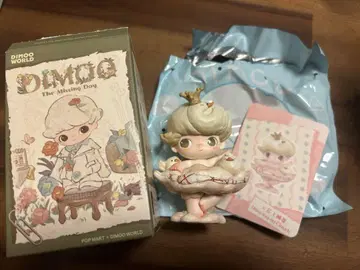Dimoo The missing Day 피규어 디 백조