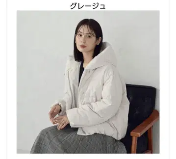 이번 시즌 신상 컴시즘 그레이지 다운 자켓 S