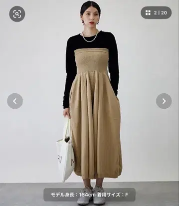 LIEN 허리 넉넉한 2way 베어탑 팬츠 블랙/베이지