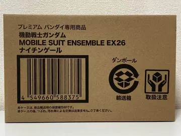 [ 새상품 미개봉 ] 모빌슈트 앙상블 EX26 나이팅게일