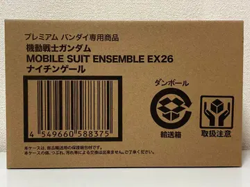 [ 새상품 미개봉 ] 모빌슈트 앙상블 EX26 나이팅게일