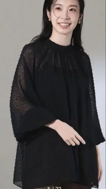 데미룩스 빔즈 래글런 자카드 블라우스