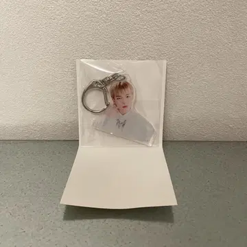 현진 키링