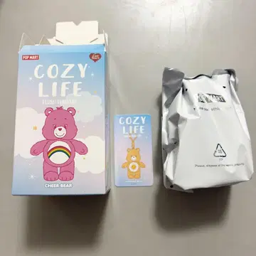 POP MART COZY LIFE CHEER BEAR